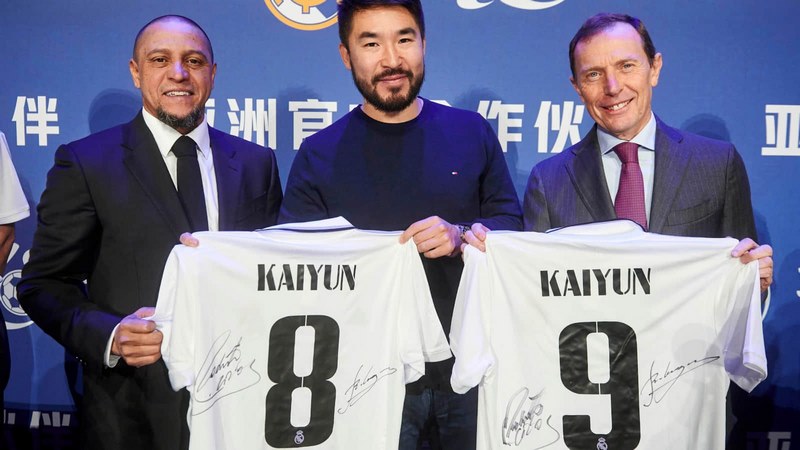 皇冠体育官网体育成为皇家马德里的官方博彩合作伙伴